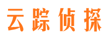 加查市侦探公司